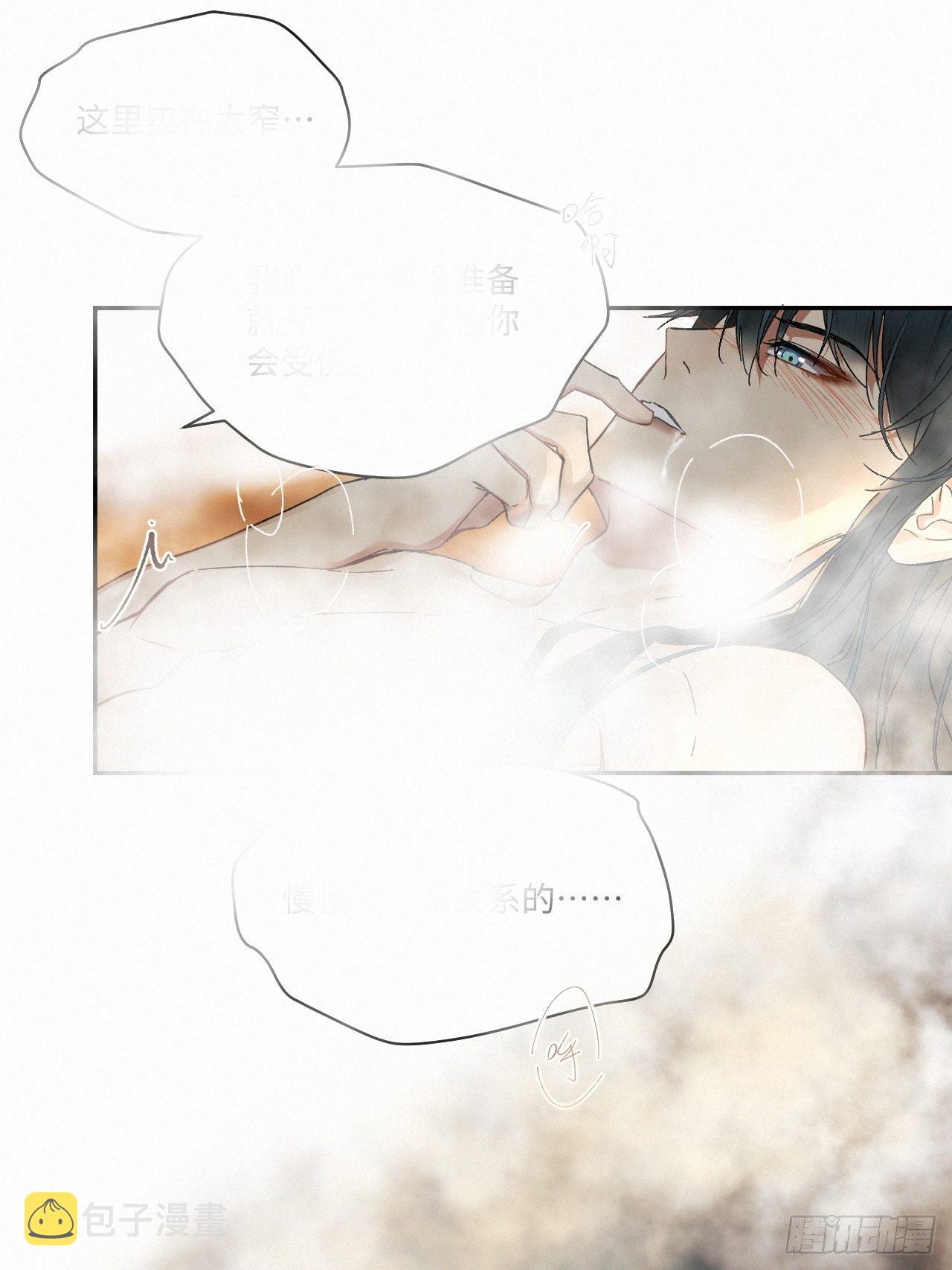 chapter · 0319