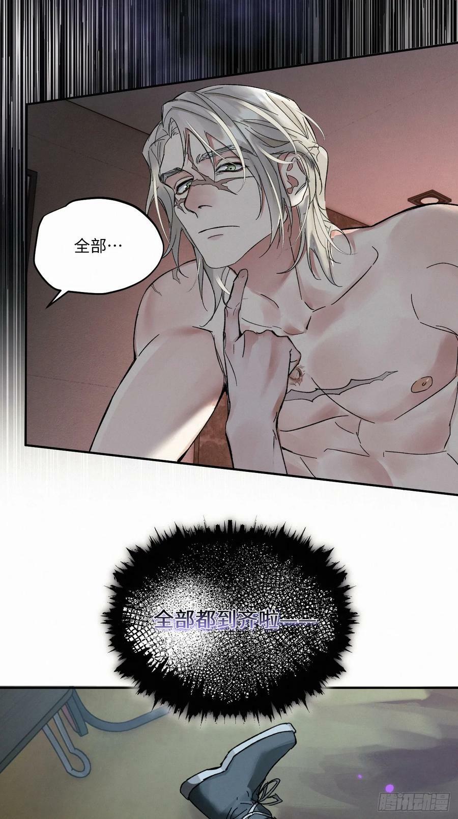 chapter · 08343