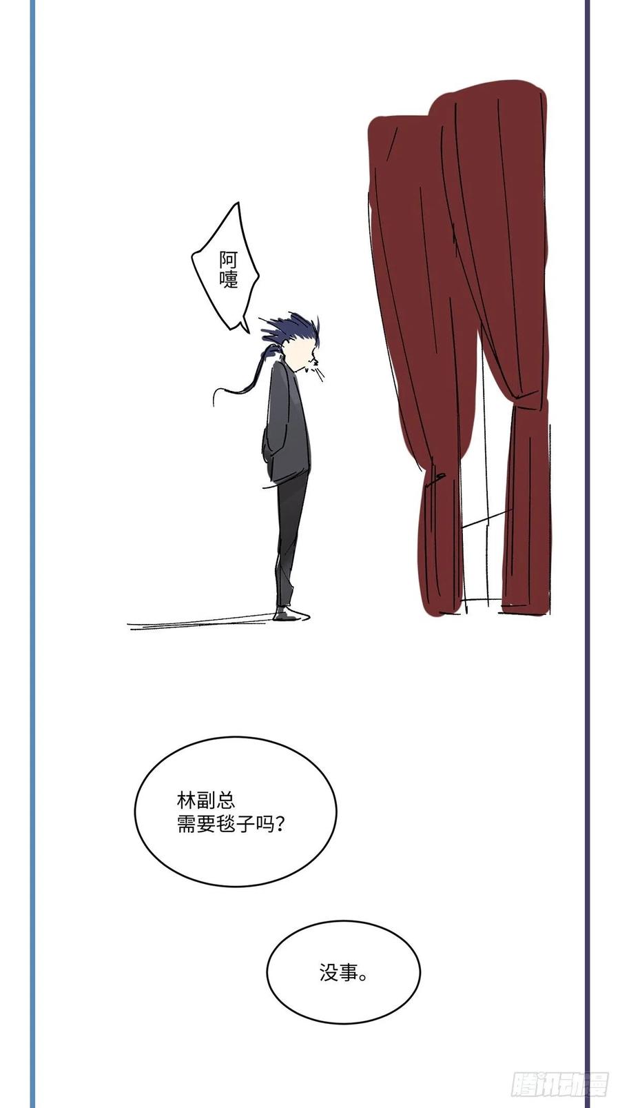 chapter · 01065