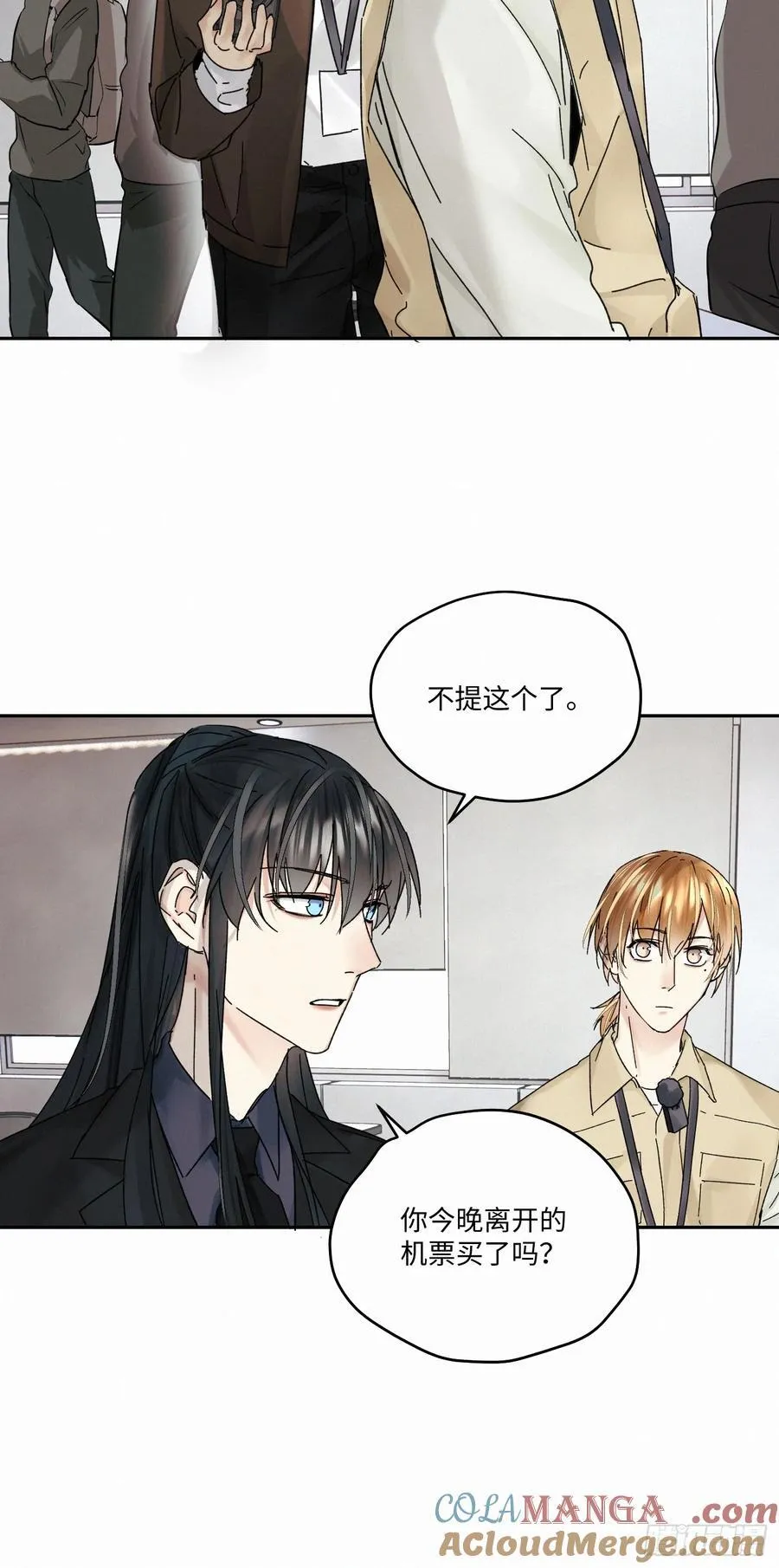 chapter · 11036
