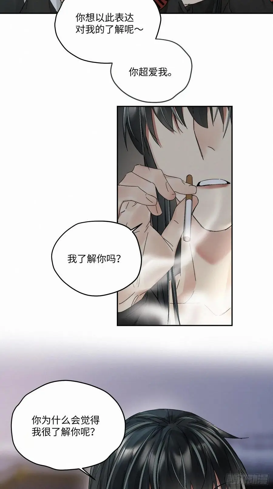 chapter · 0997