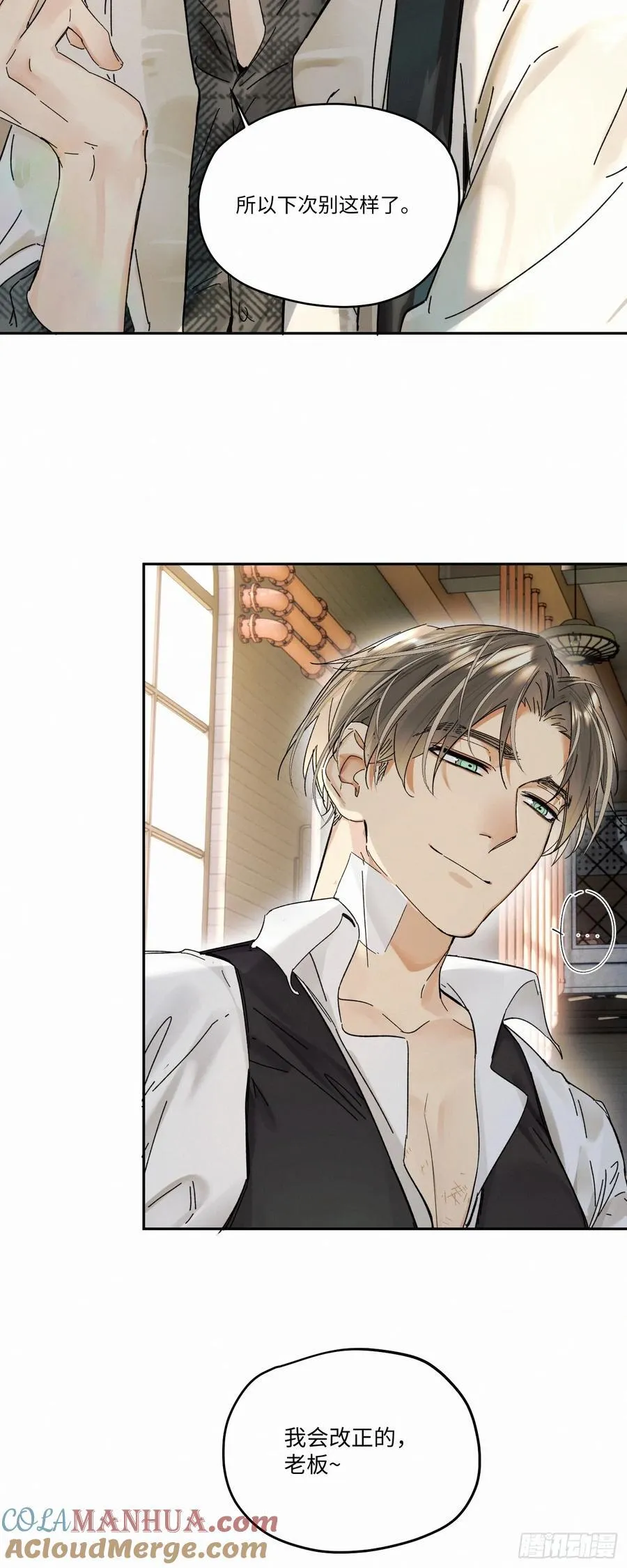 chapter · 10615