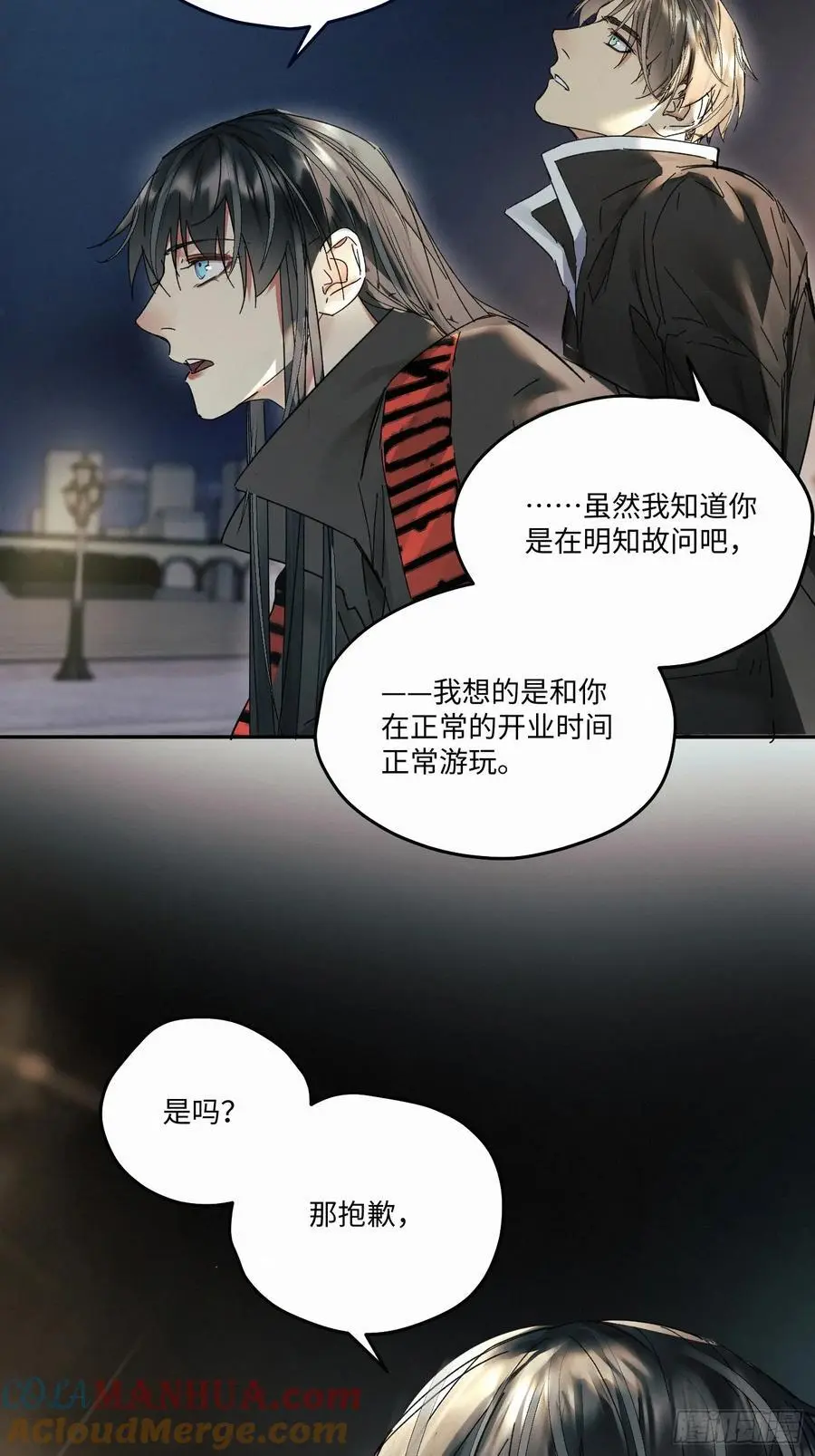 chapter · 09721