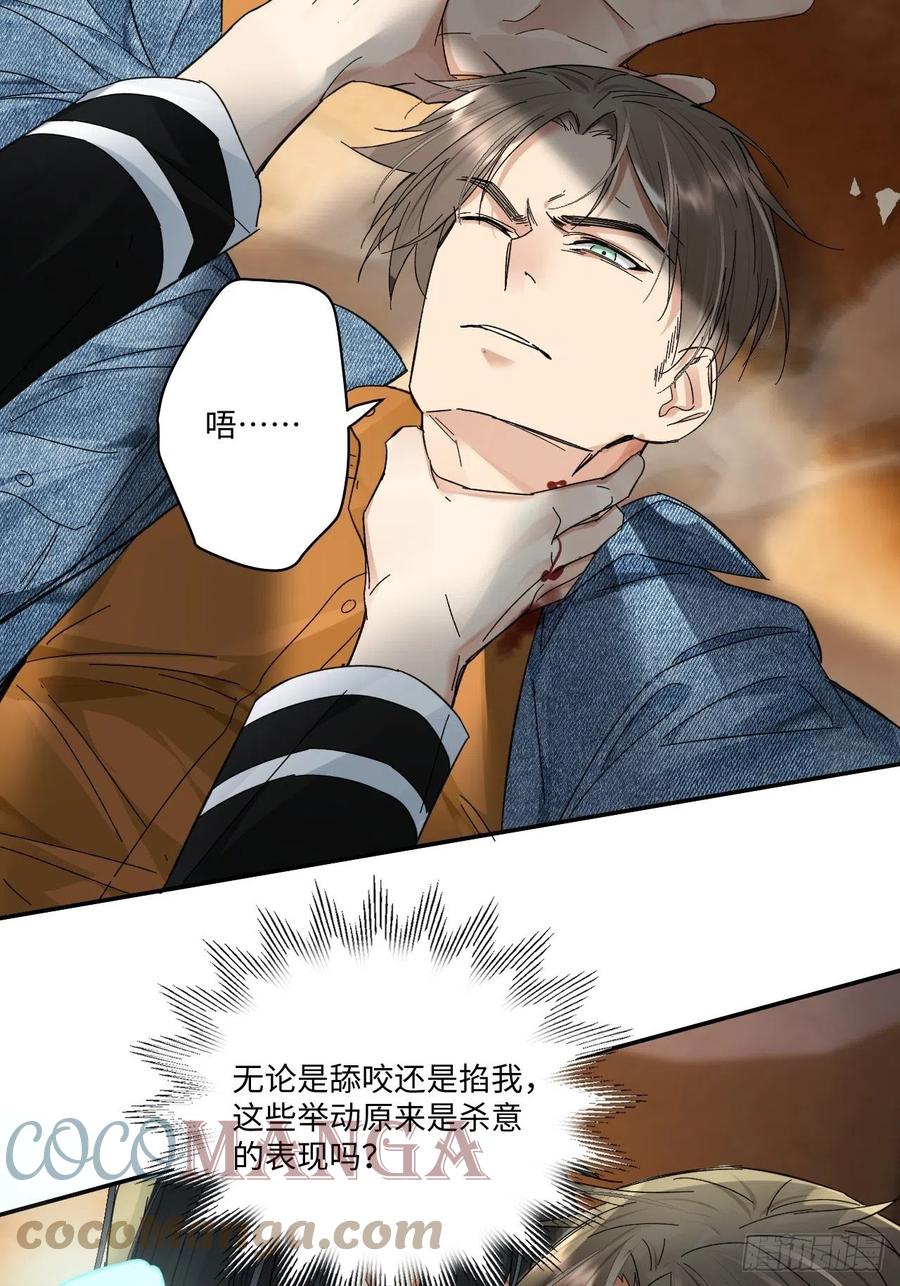 chapter · 02828