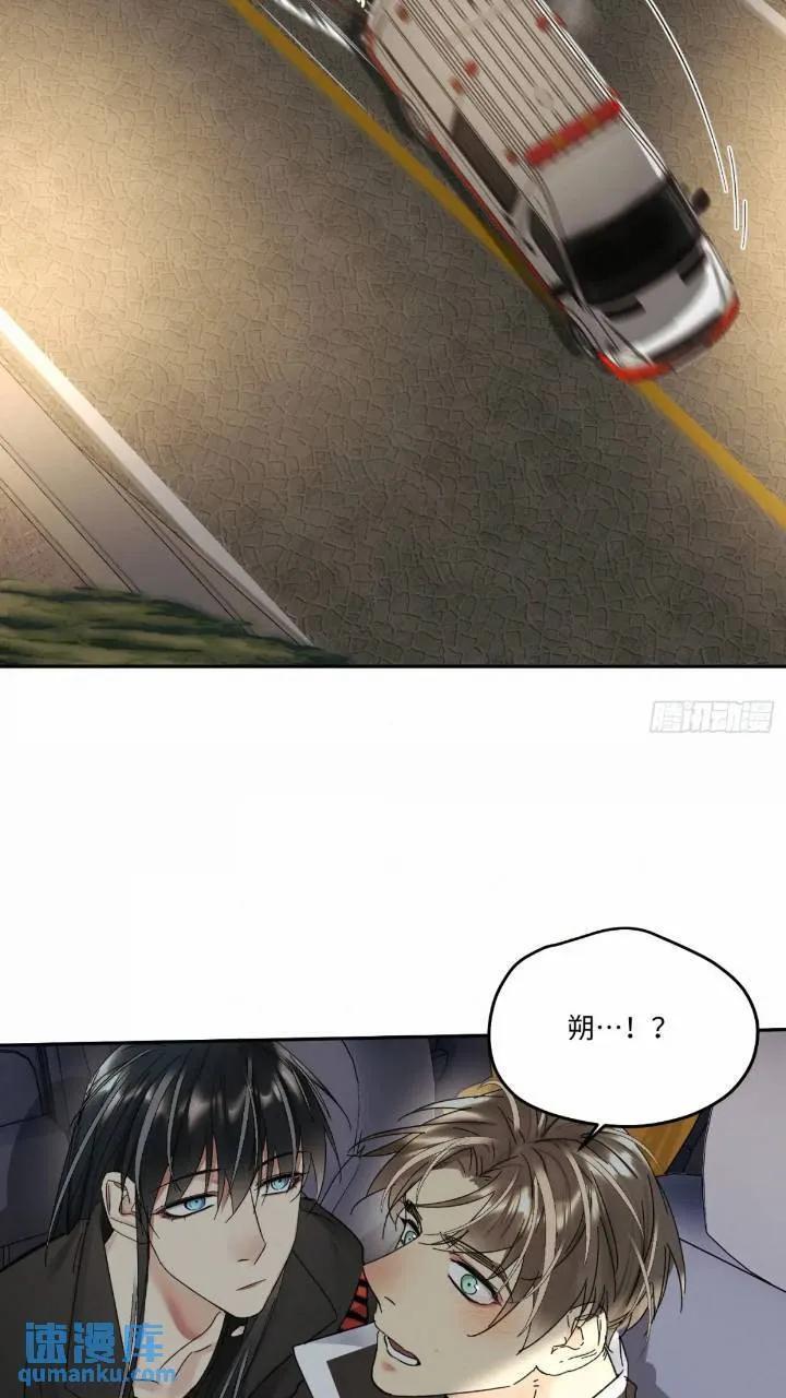 chapter · 09635