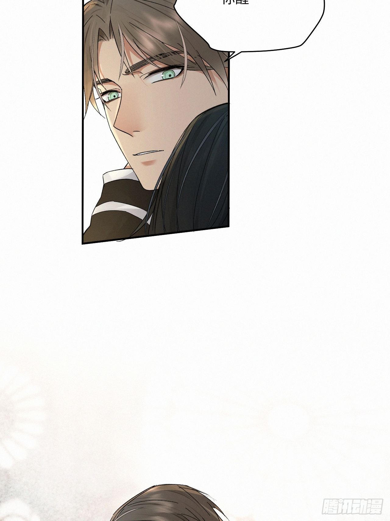 chapter · 0305