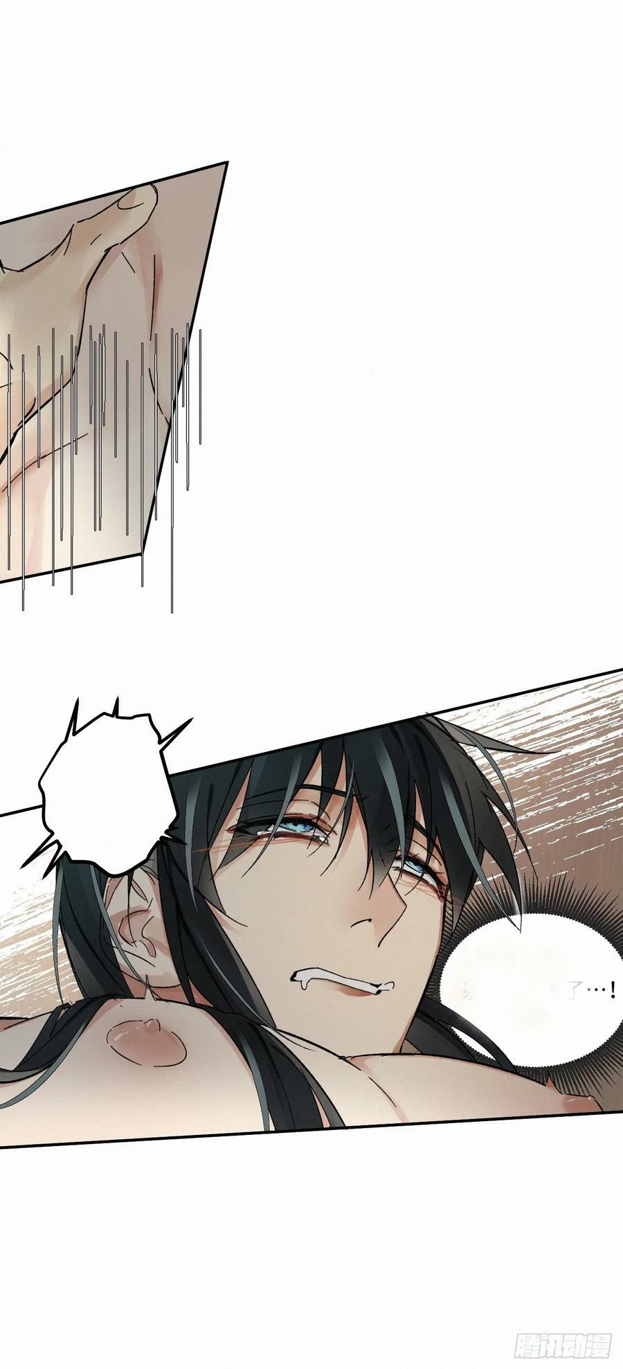 chapter · 07926
