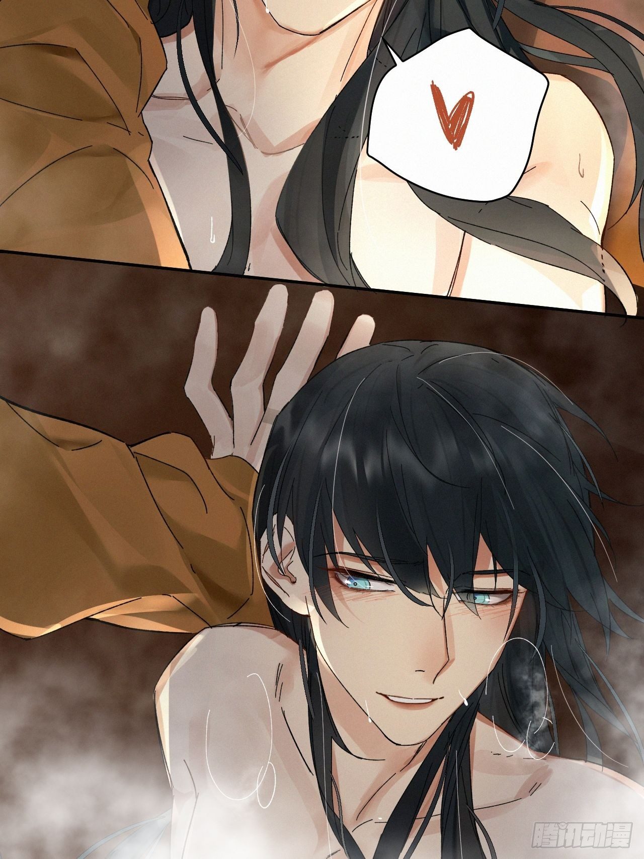 chapter · 03032