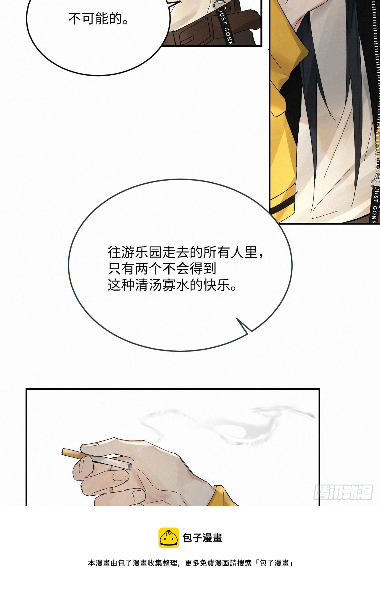 chapter · 03924