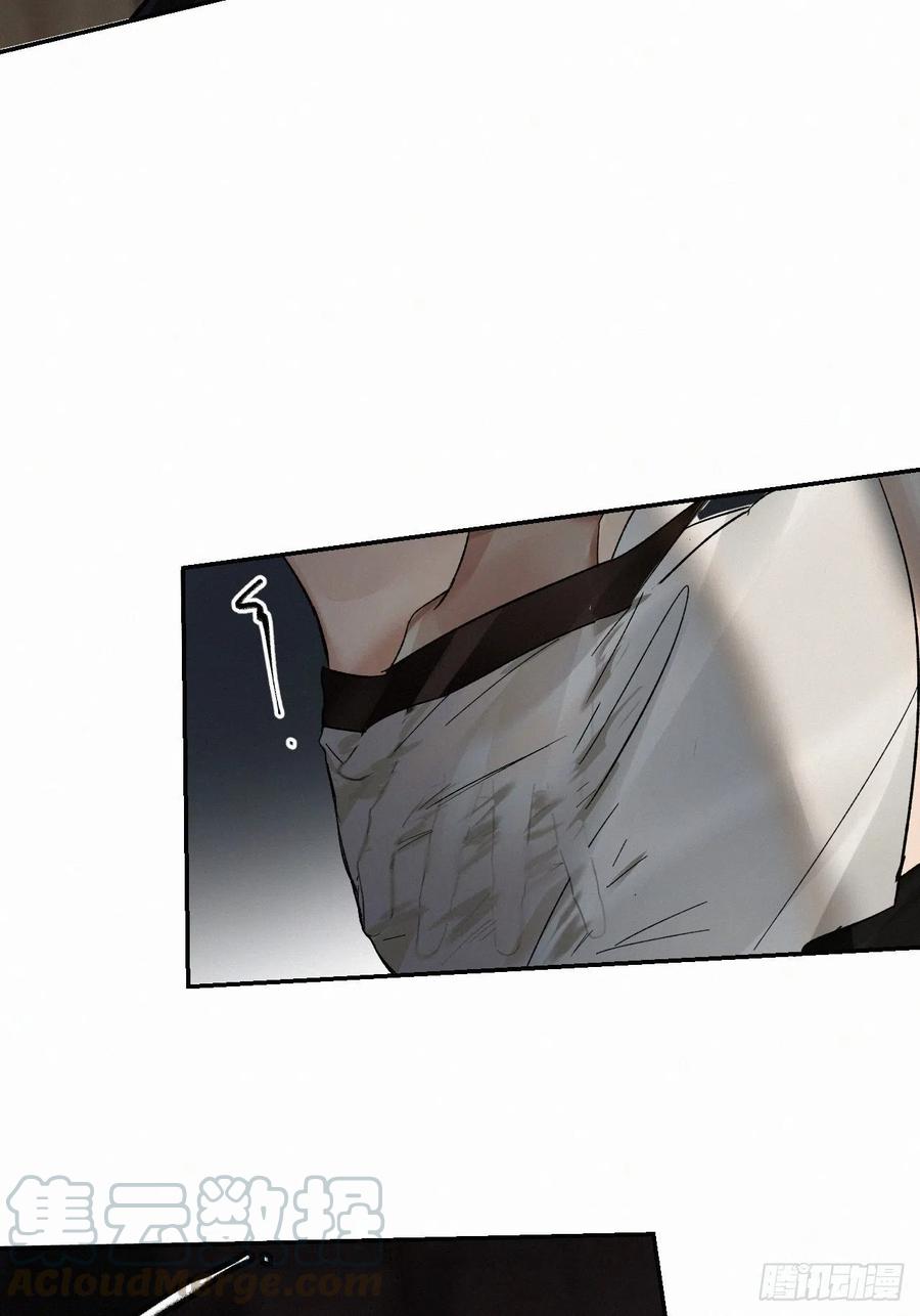 chapter · 00533