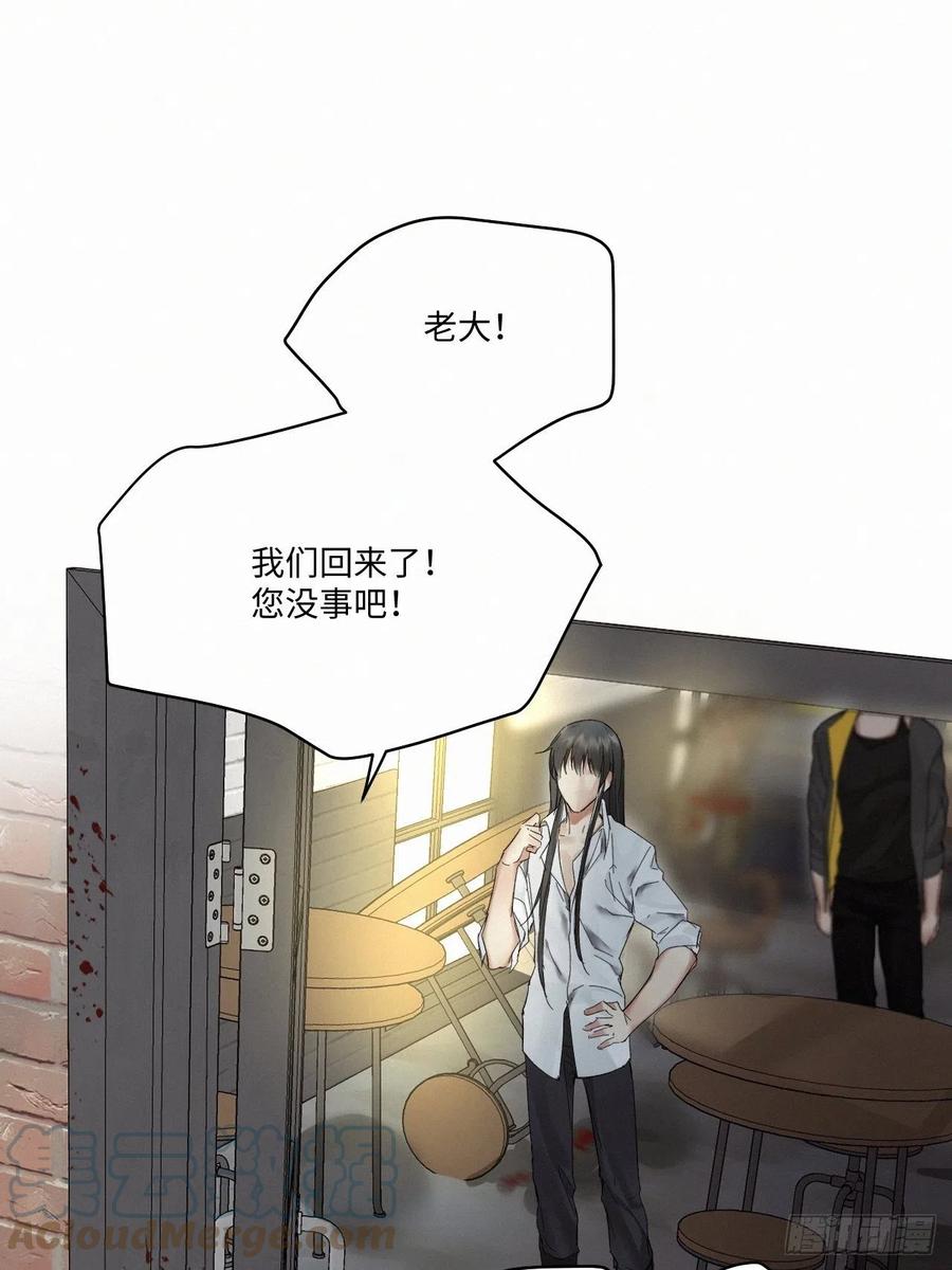 chapter · 01515