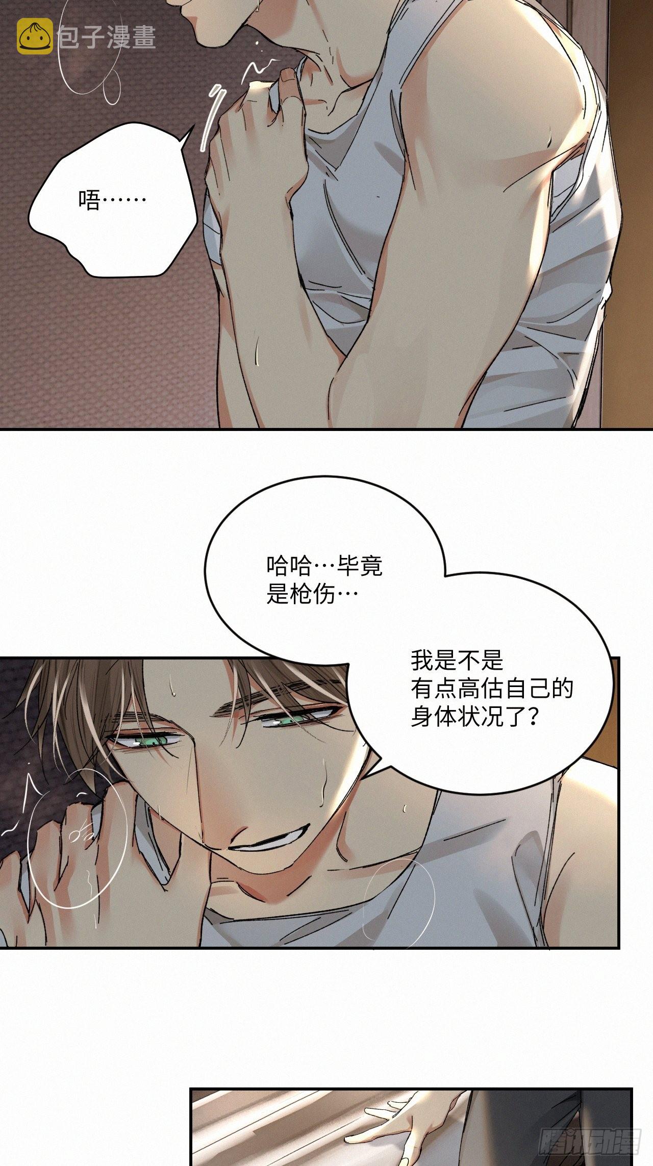 chapter · 05620