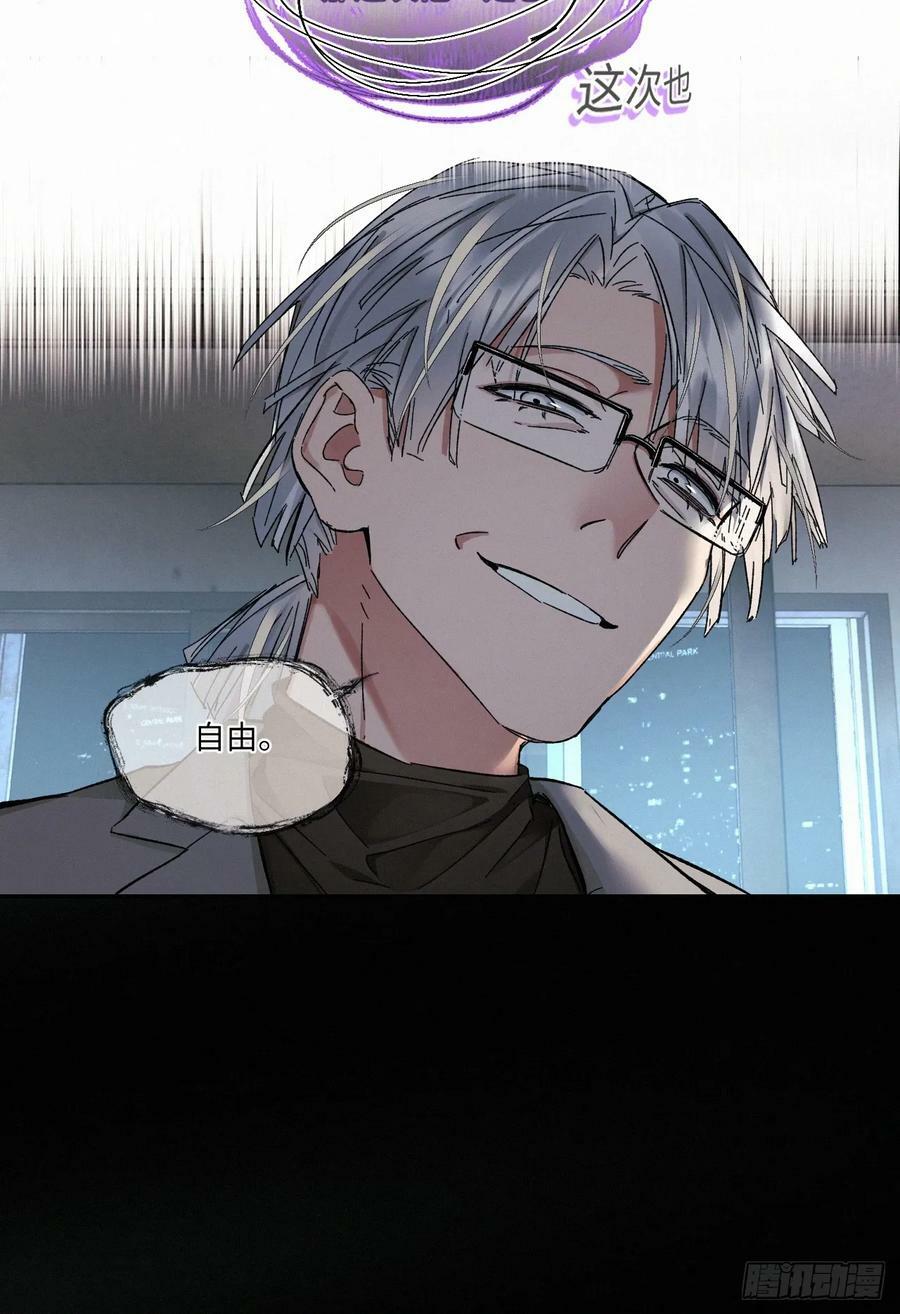 chapter · 08353