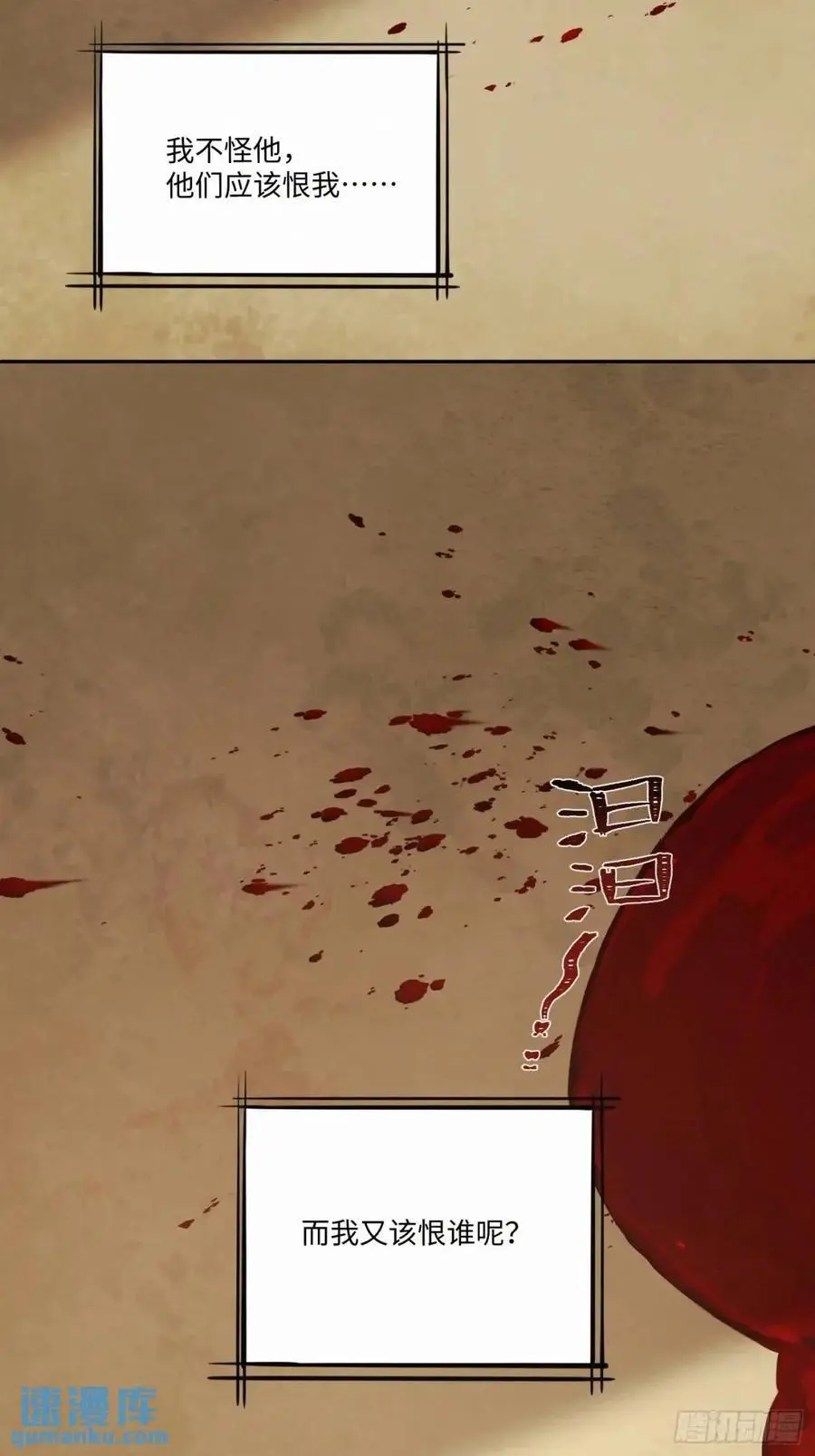 chapter · 10452