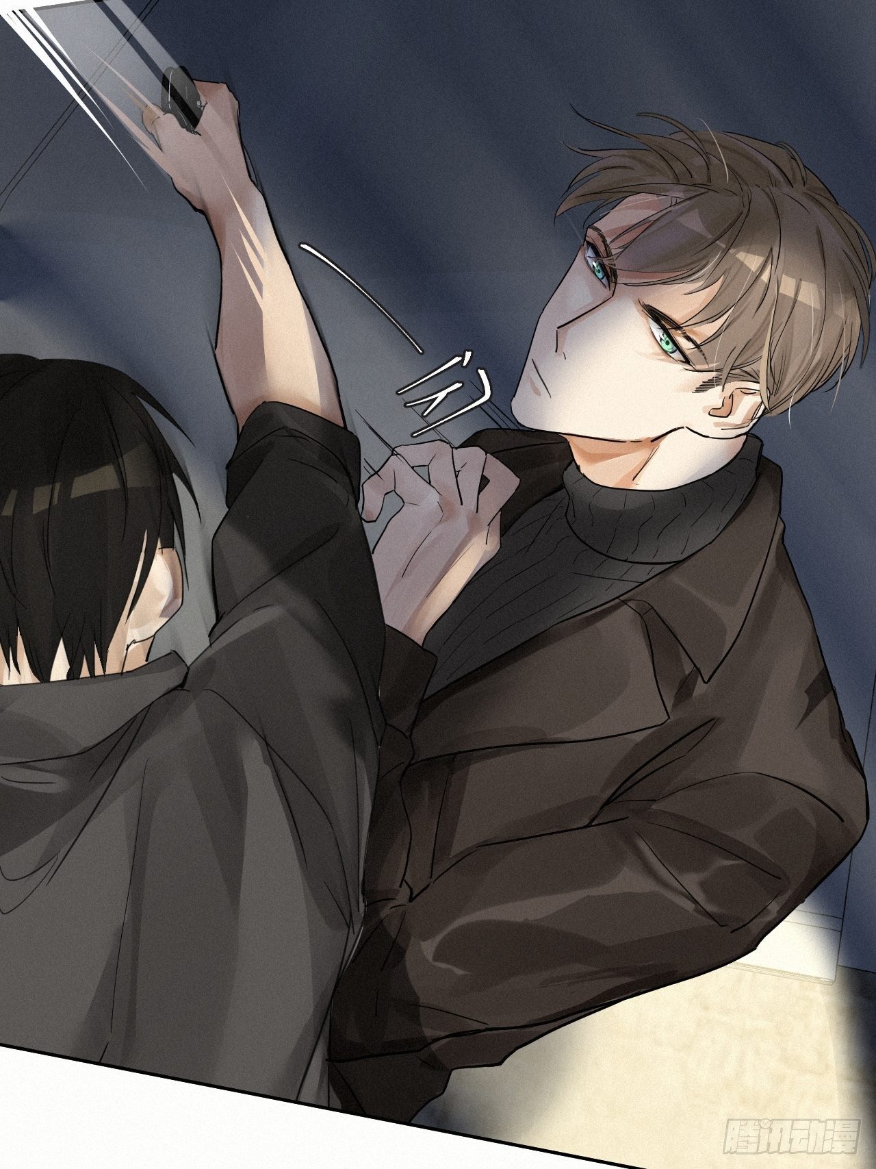 chapter · 00158