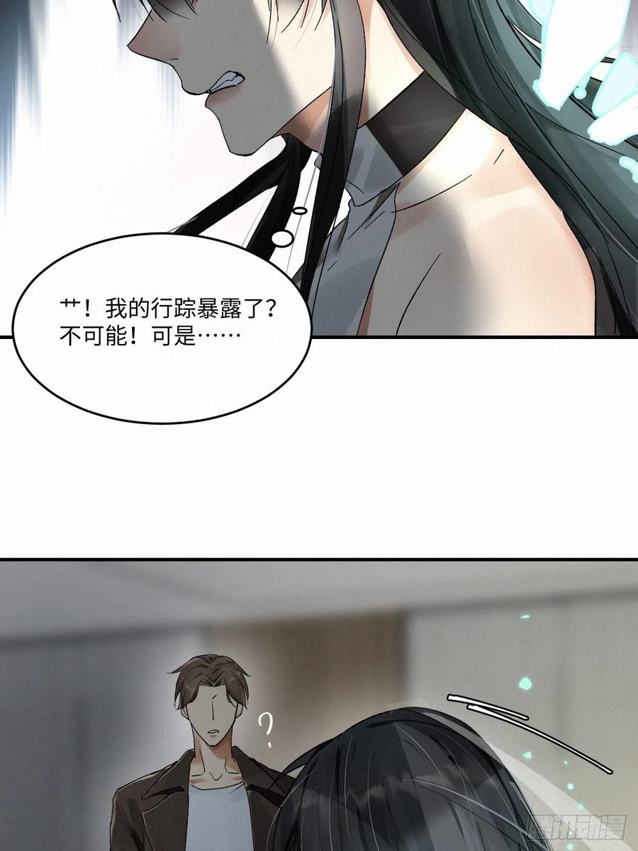 chapter · 00452