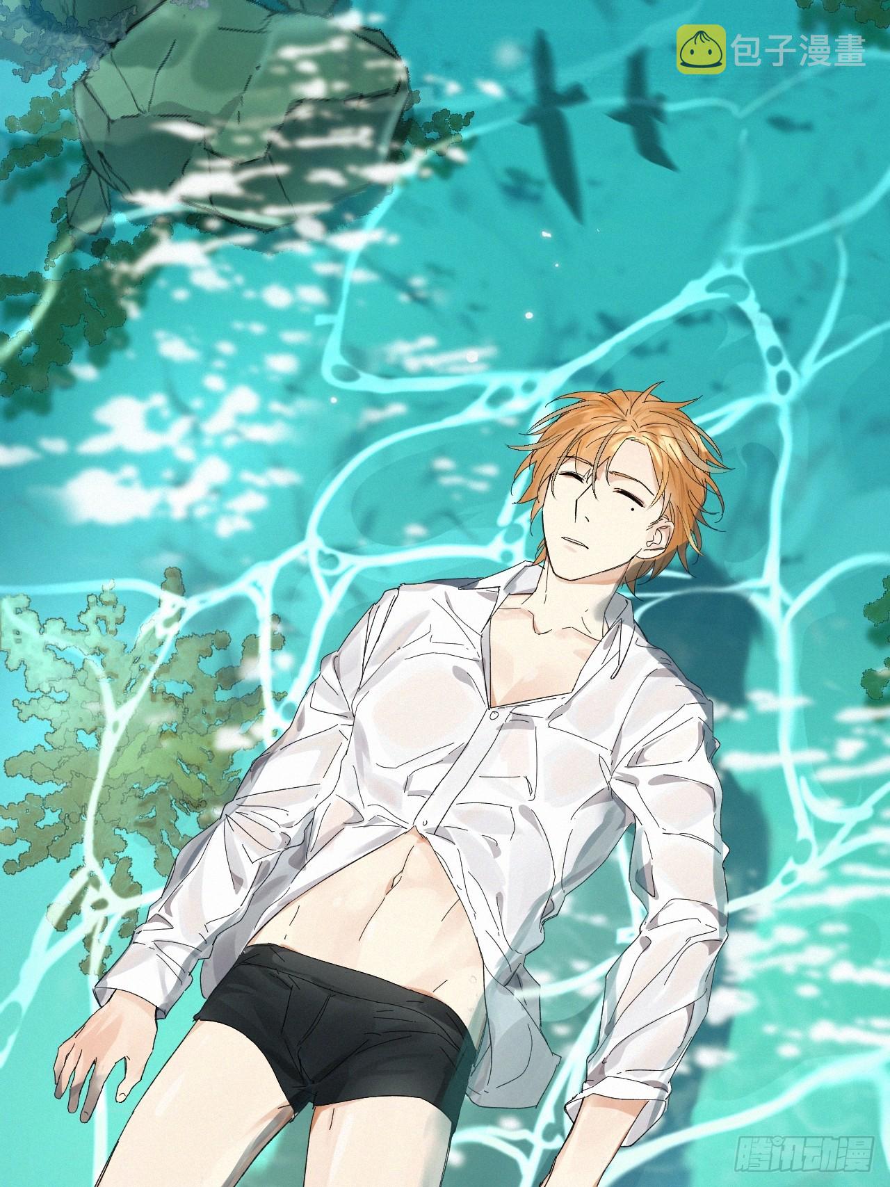 chapter · 0653