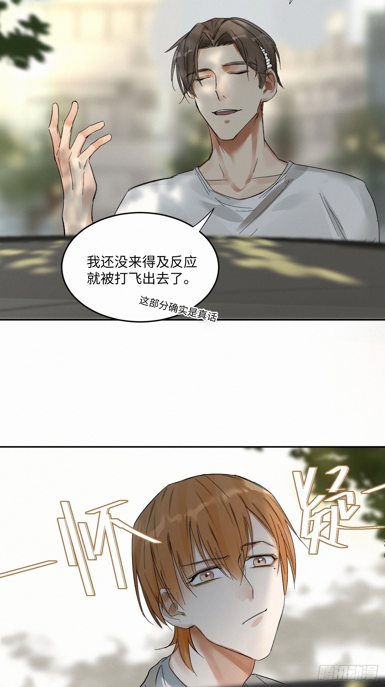 chapter · 00331