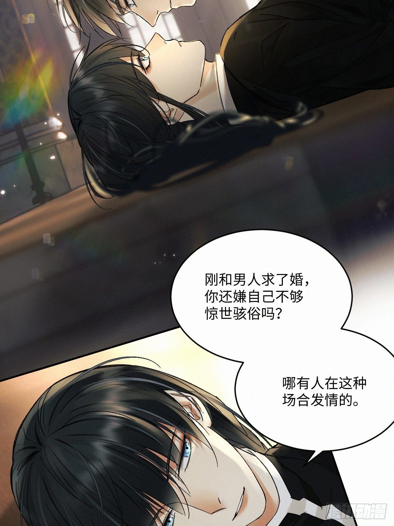 chapter · 02533