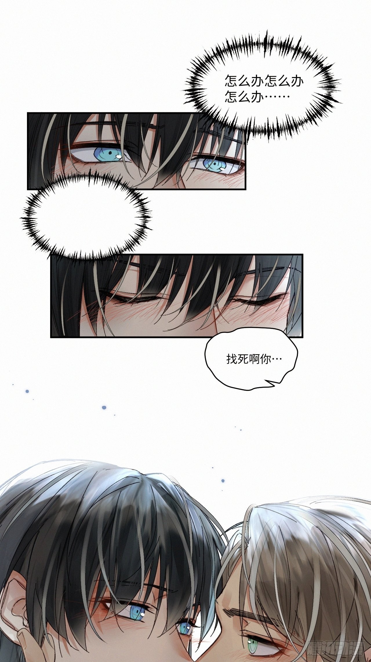 chapter · 05313