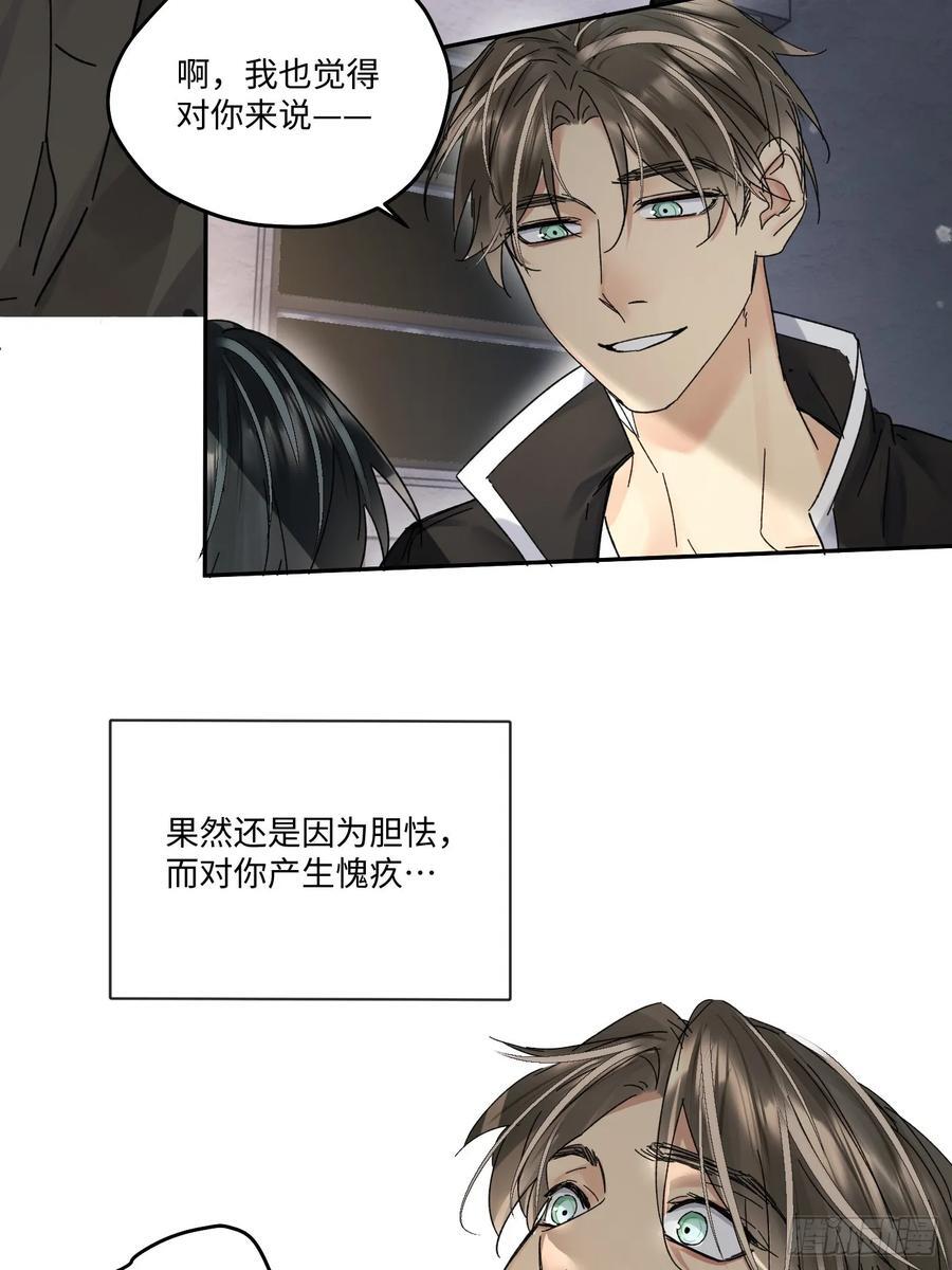 chapter · 09443