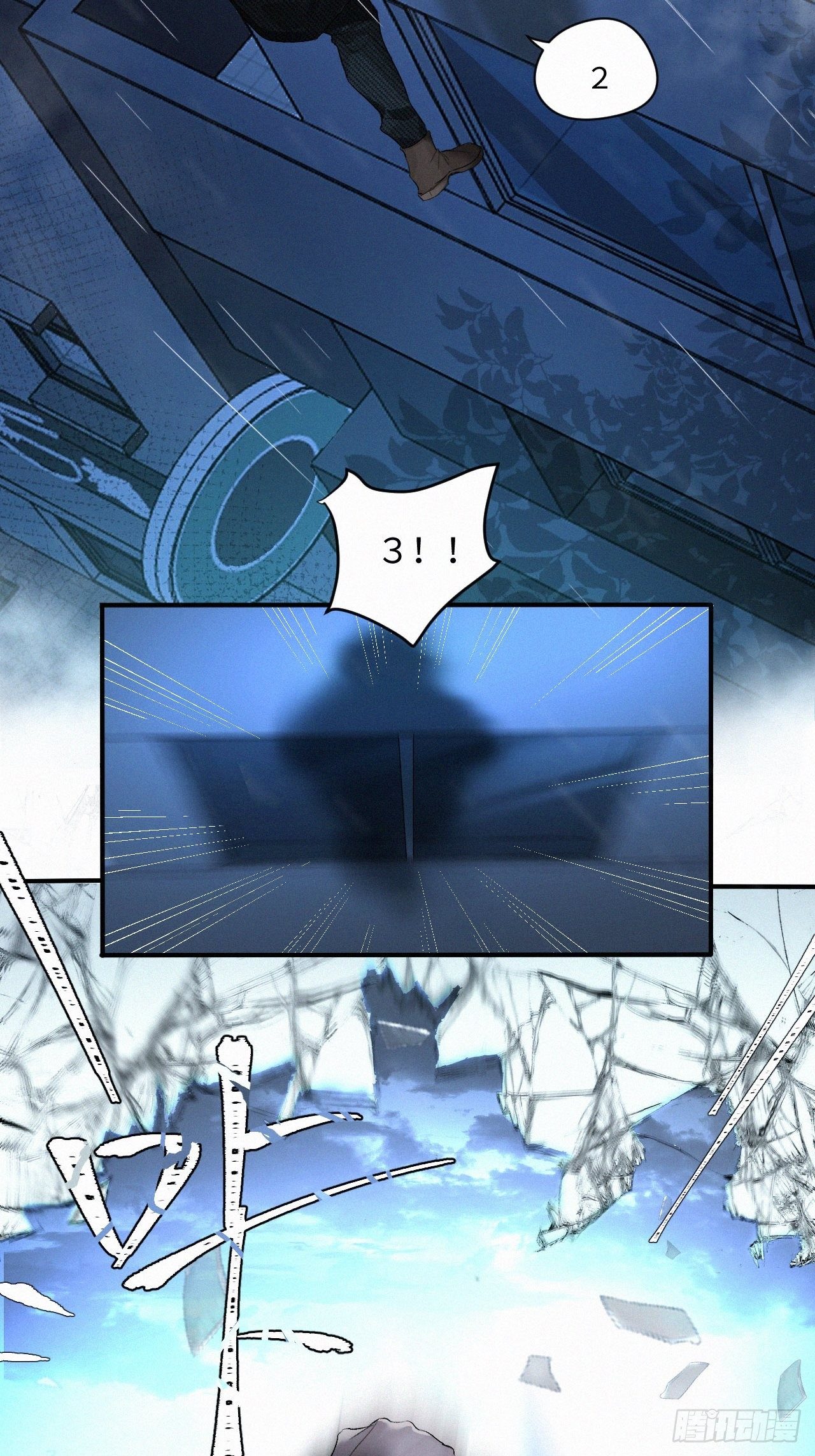 chapter · 00182