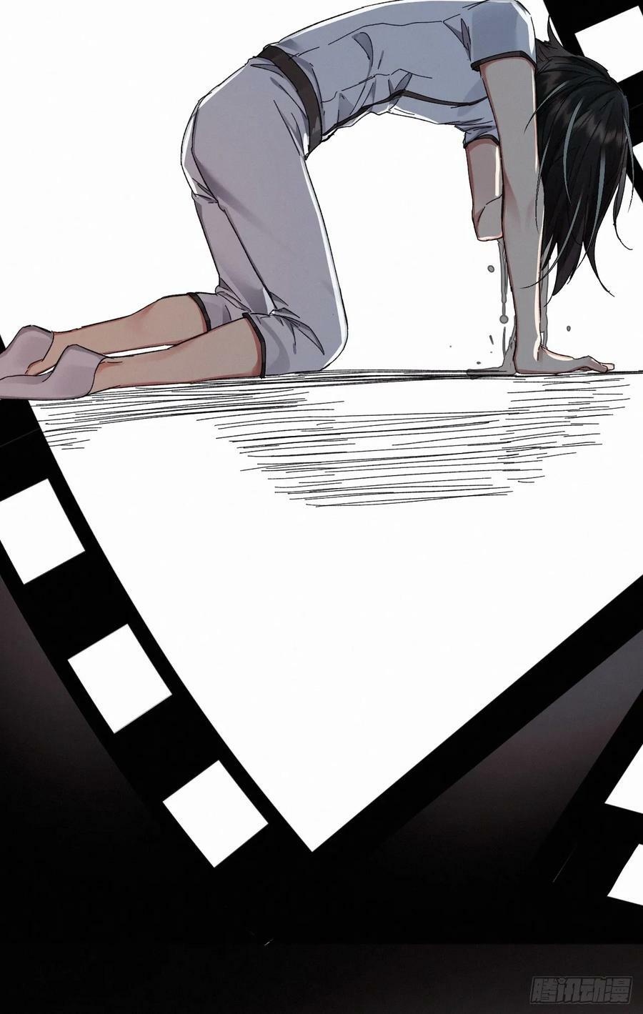 chapter · 07516