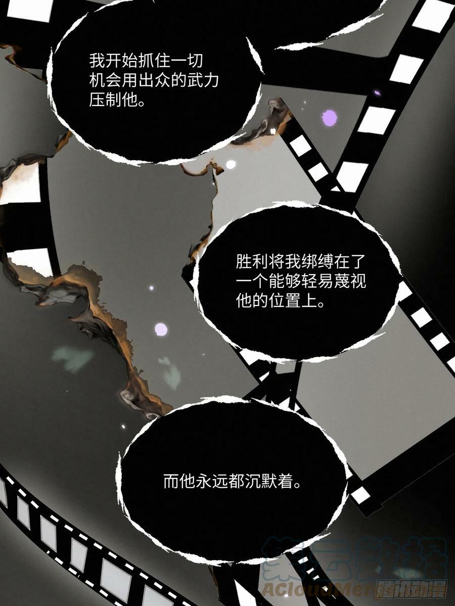 chapter · 07518