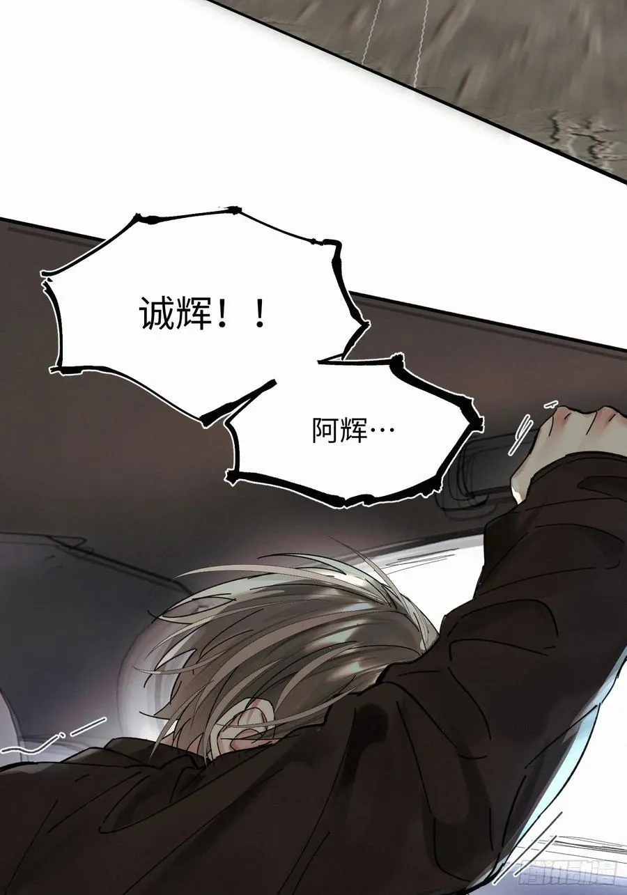 chapter · 10986