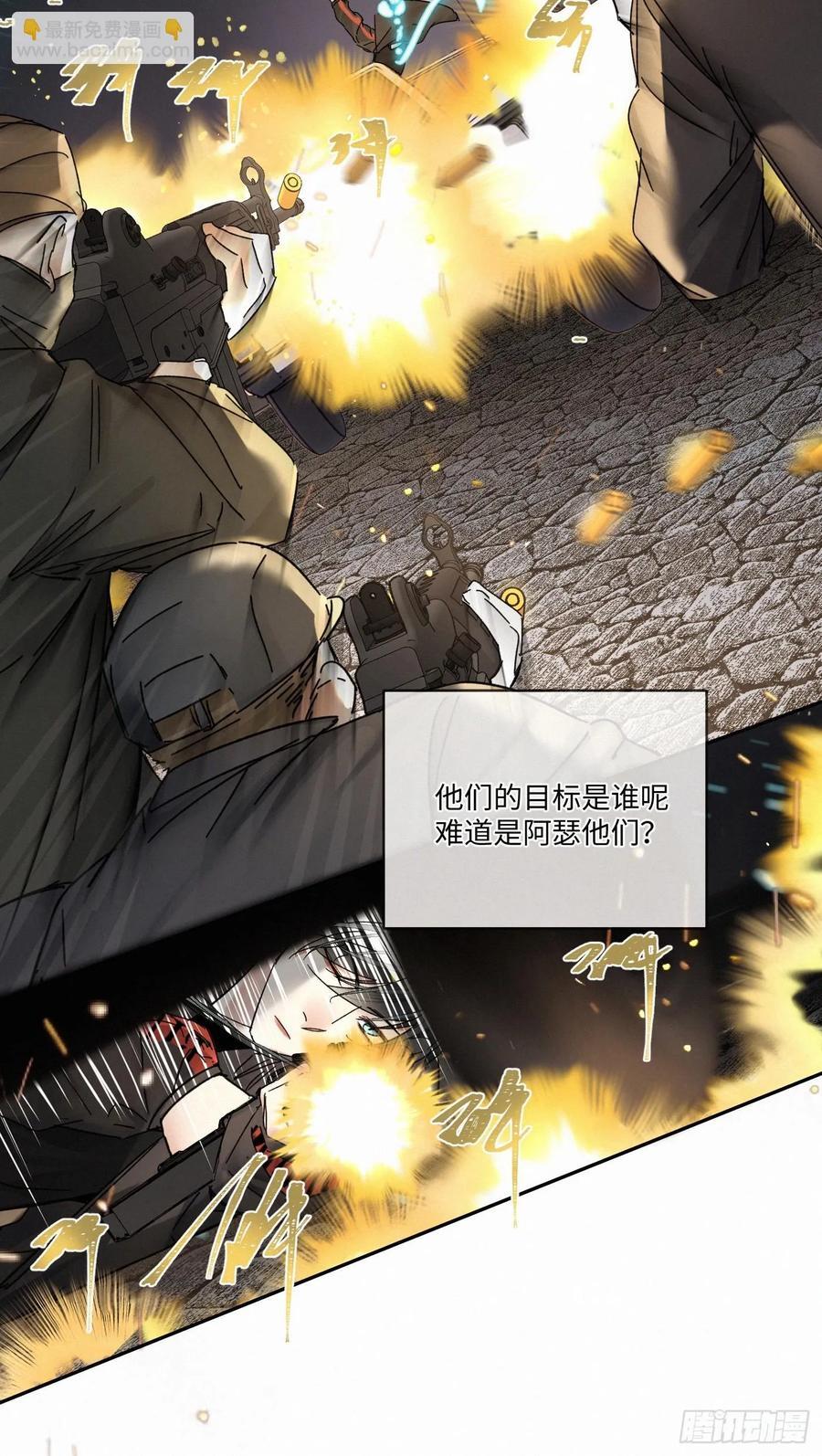 chapter · 09420