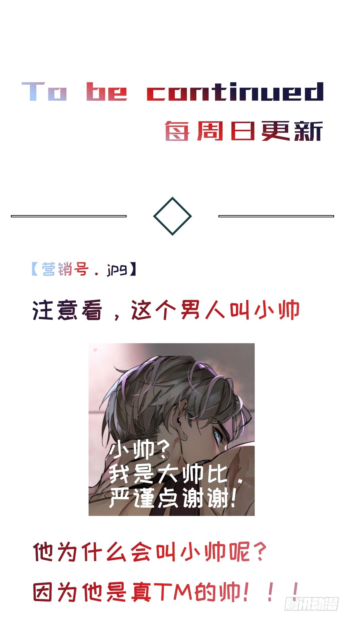 chapter · 06834