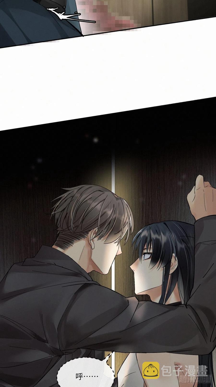 chapter · 0065