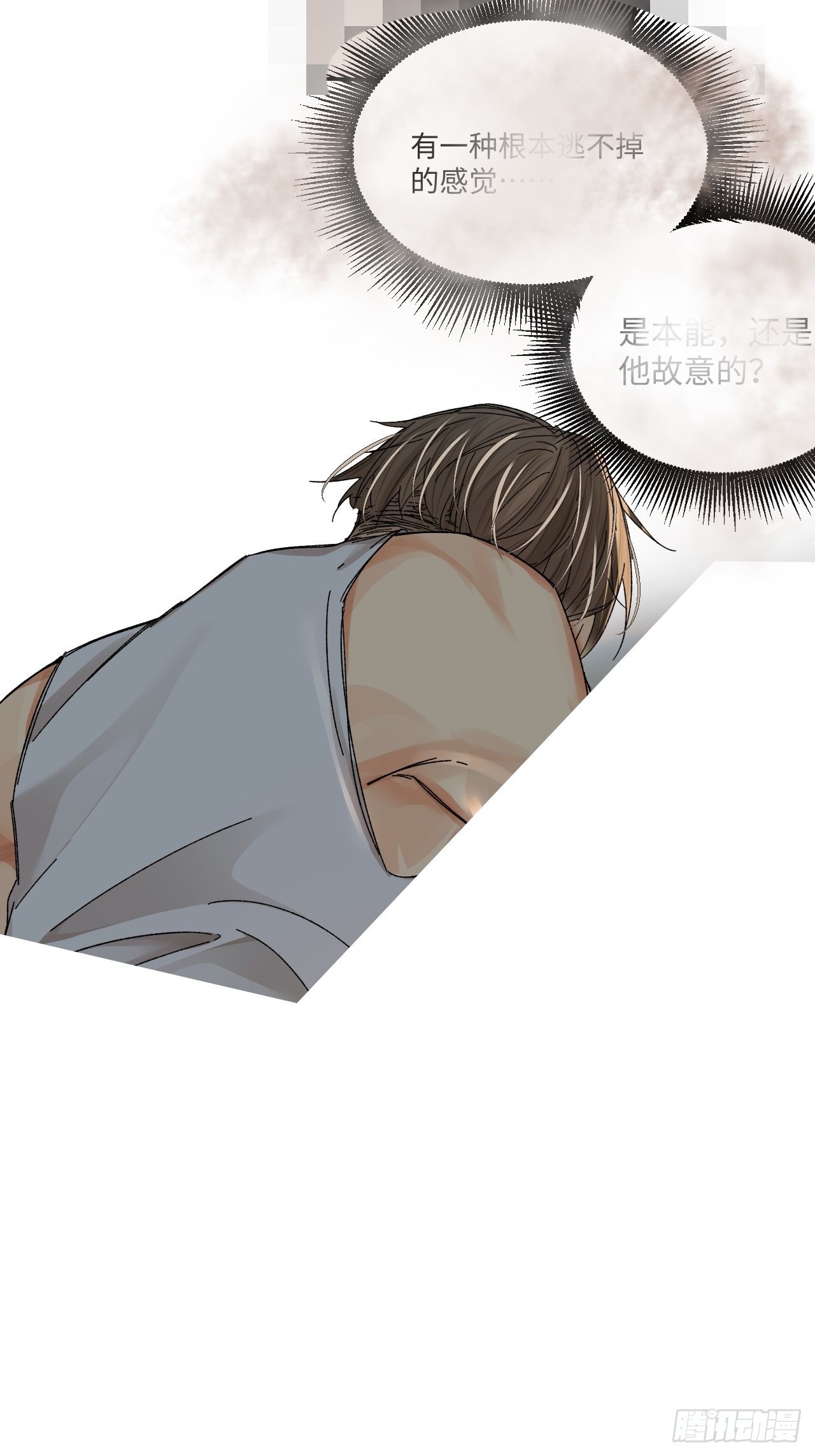 chapter · 05523