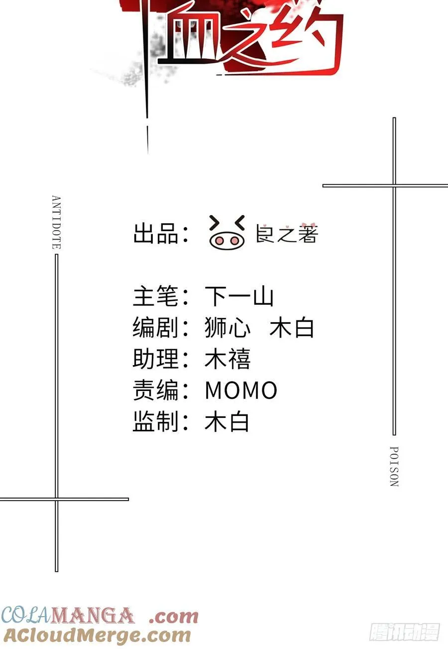 chapter · 1082