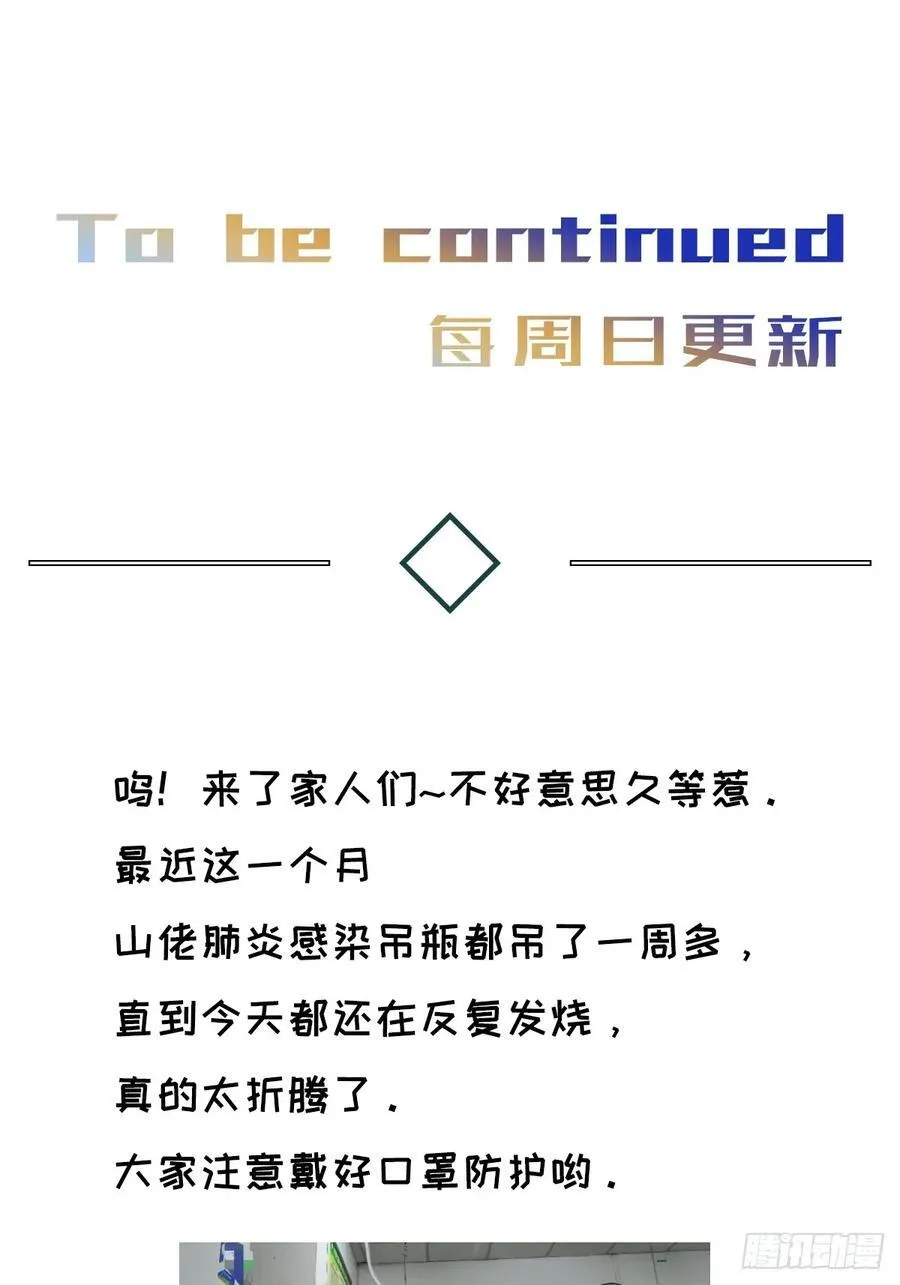 chapter · 10662