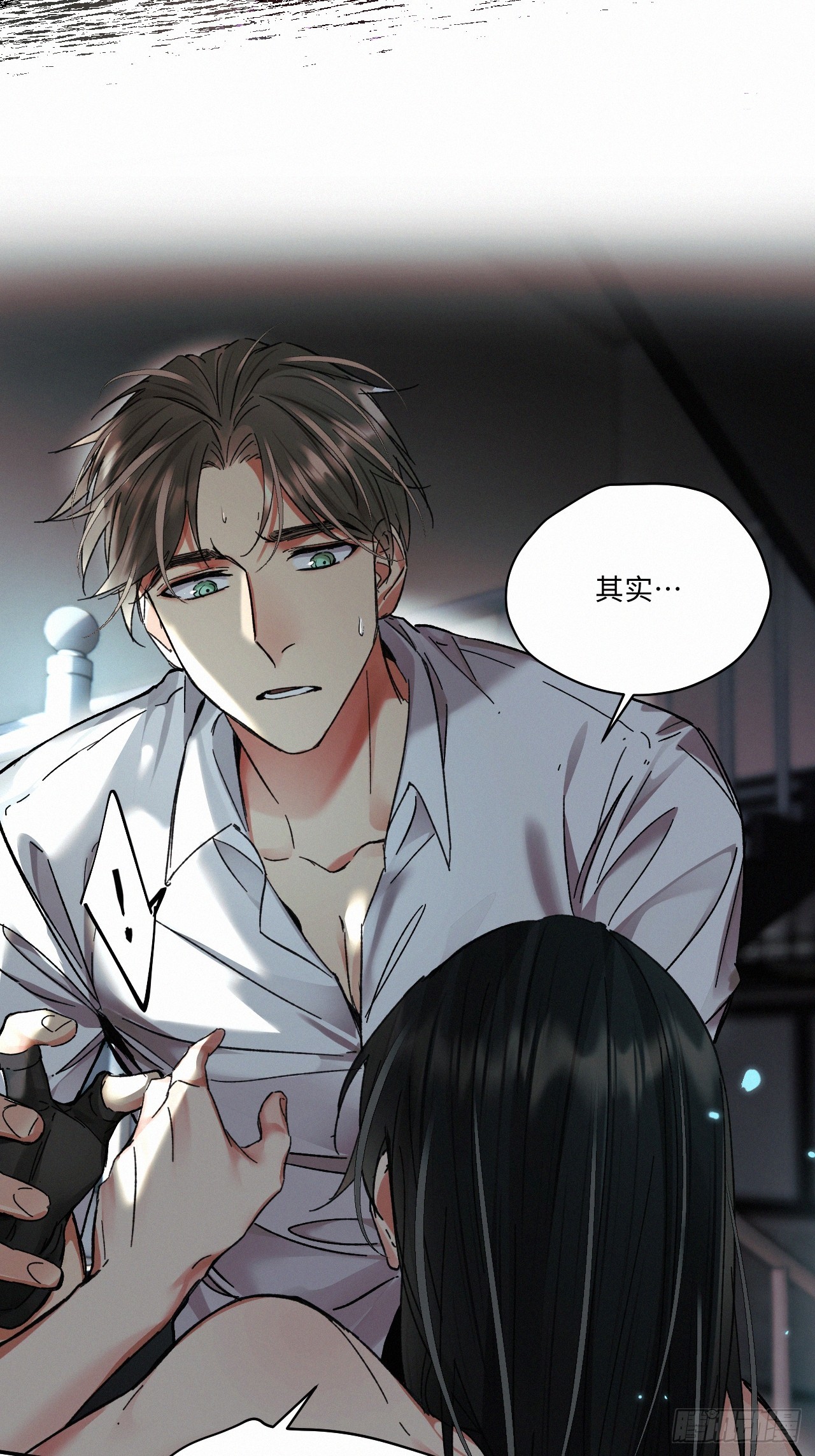 chapter · 0701