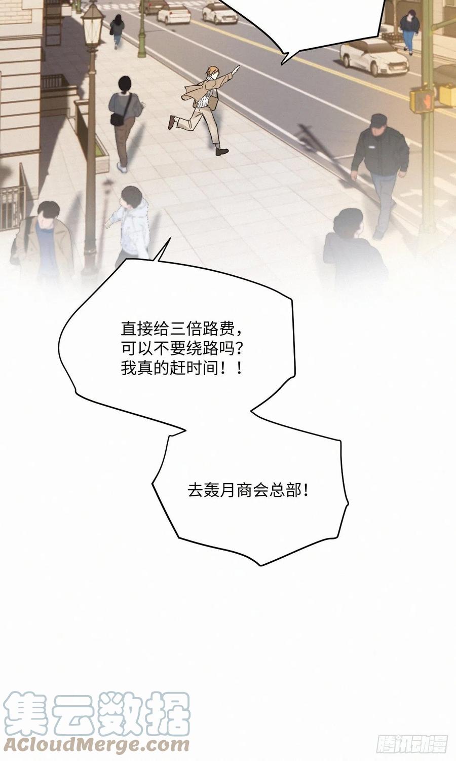 chapter · 02439