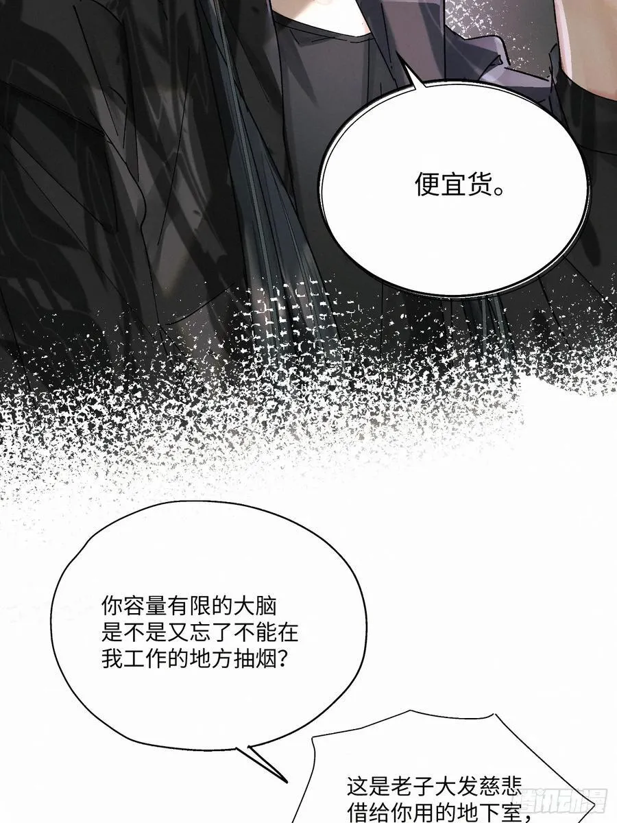 chapter · 10710