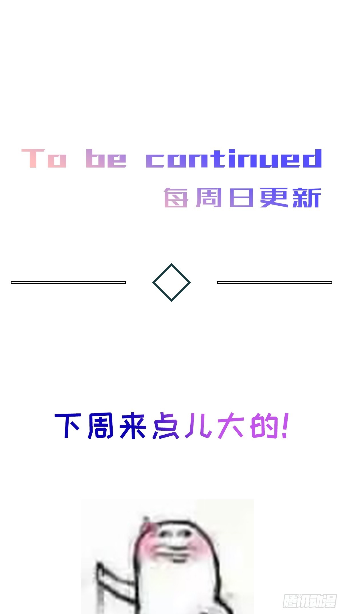 chapter · 06536