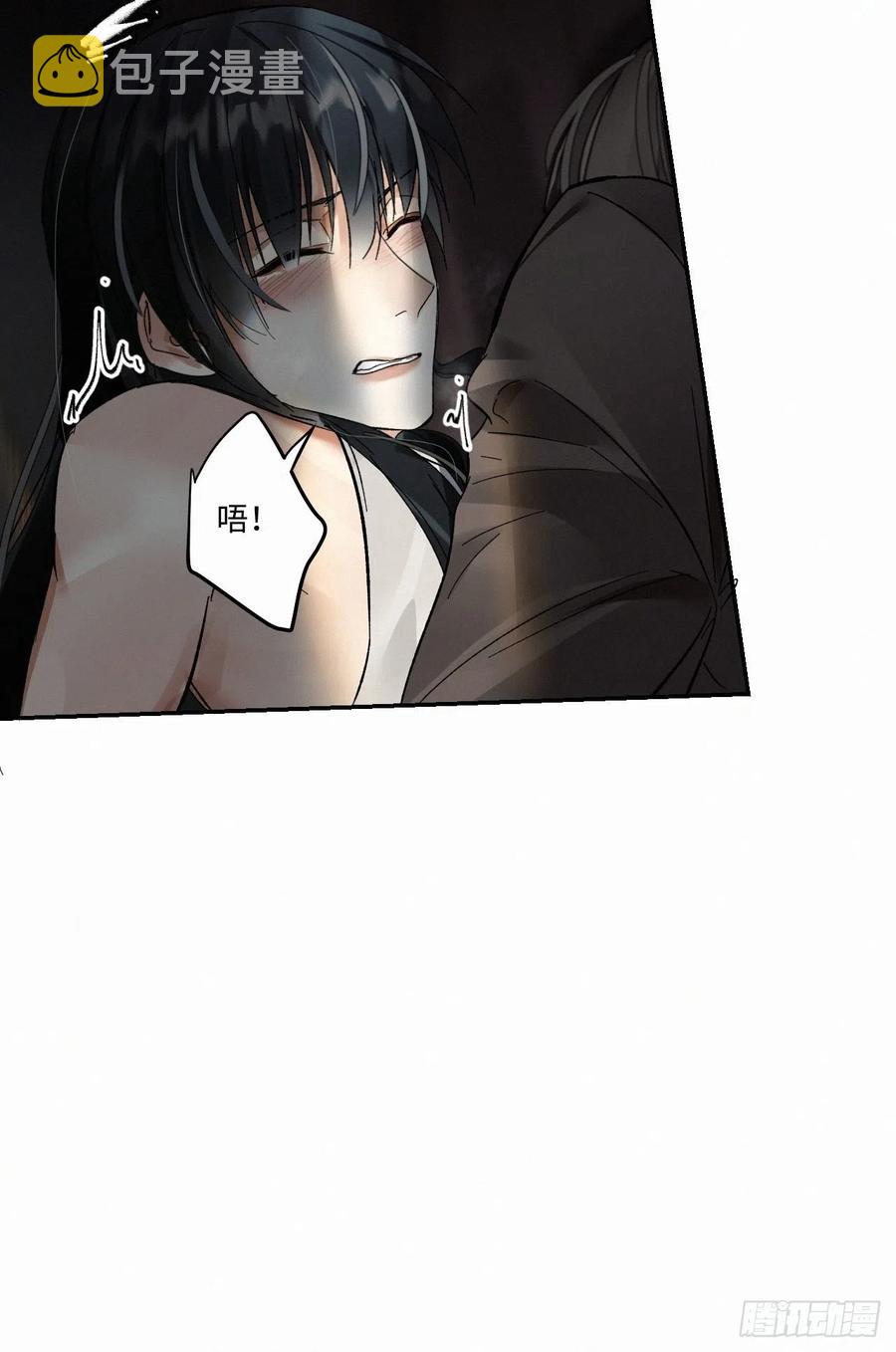 chapter · 00534