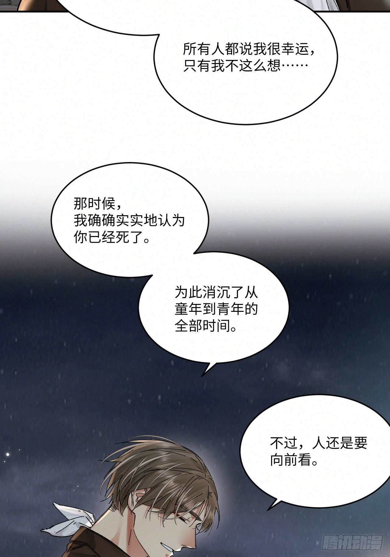 chapter · 05212