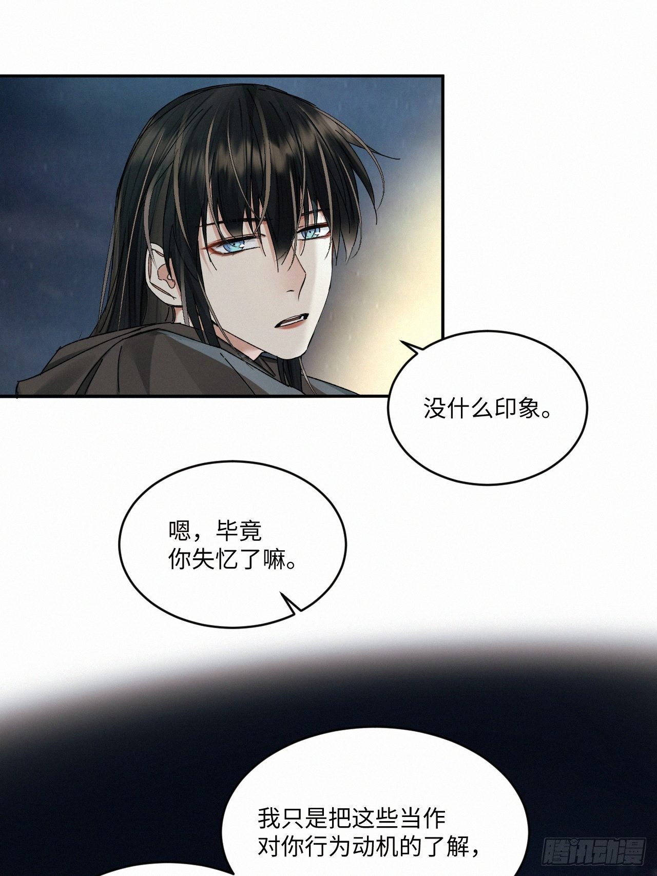 chapter · 05215