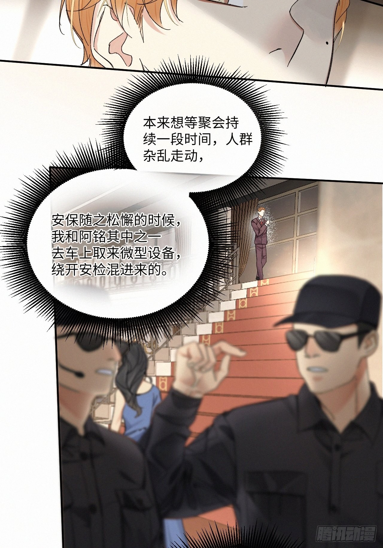 chapter · 06227