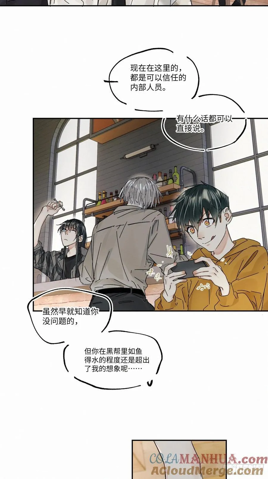 chapter · 10618