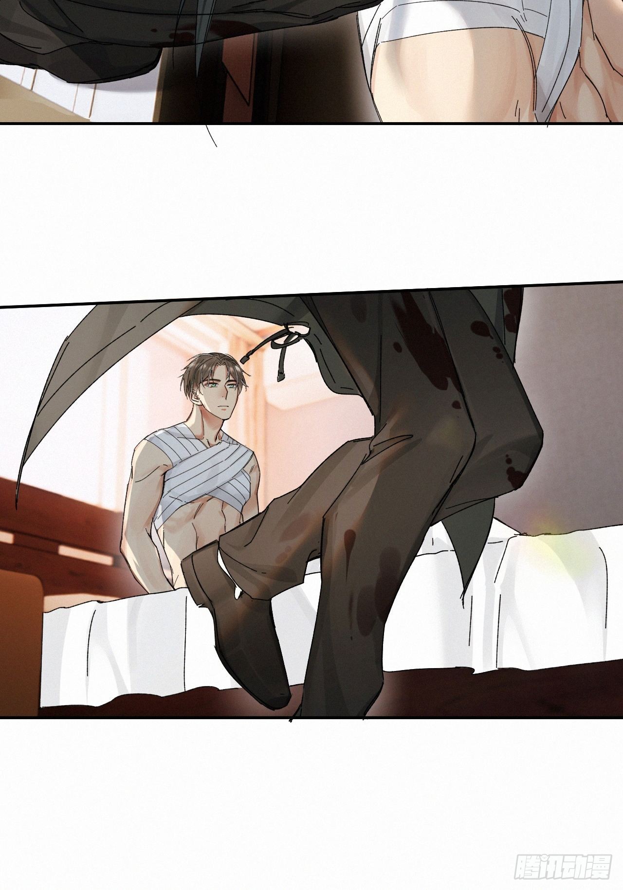 chapter · 0476