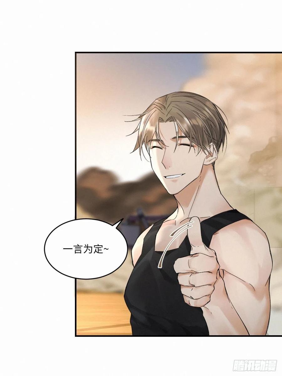 chapter · 01223
