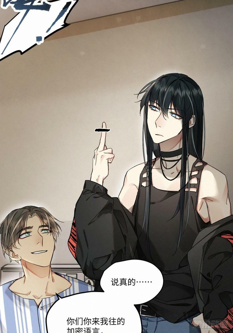 chapter · 07732