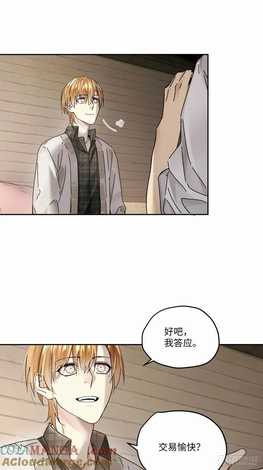 chapter · 10960