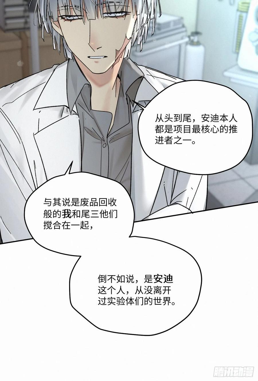 chapter · 09311