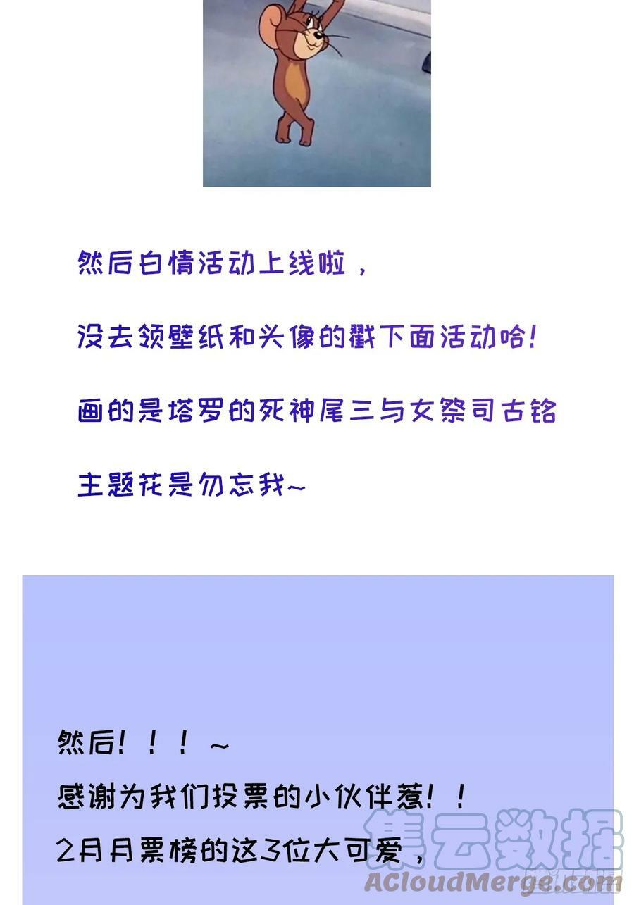 chapter · 07563